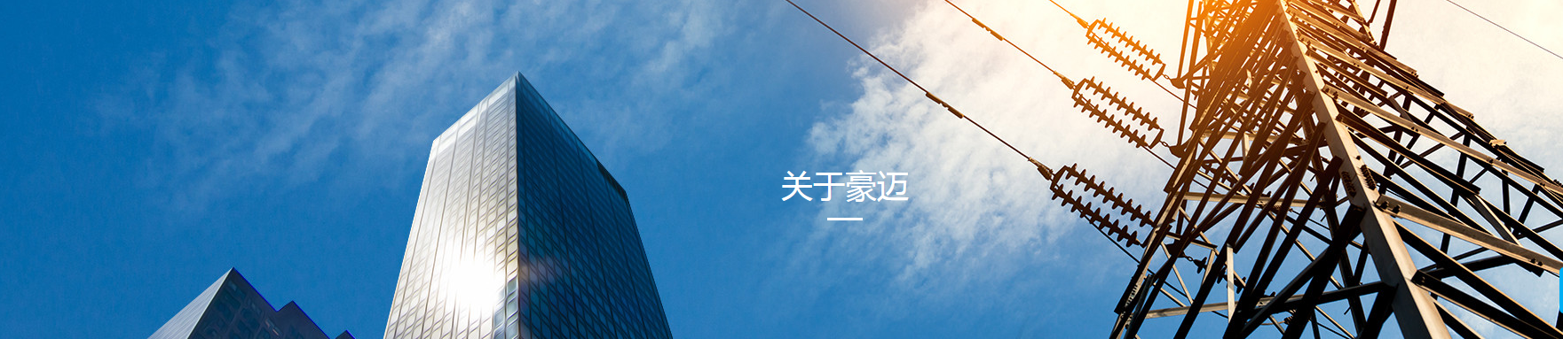 e4e4fa9edee45dce0fac13715866318 e4e4fa9edee45dce0fac13715866318