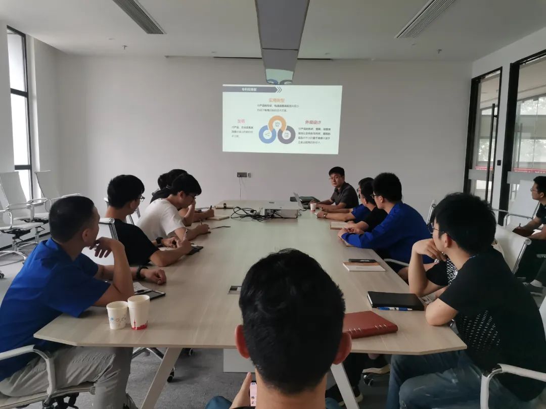 泰山北斗與精基科技開展專利申請與挖掘交流會(huì)